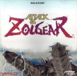Namco Game Sound Express Vol 16 Galaxian 3 Attack Of The Zolgear