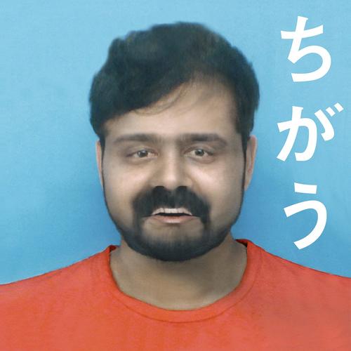 Chigau - Maharajan