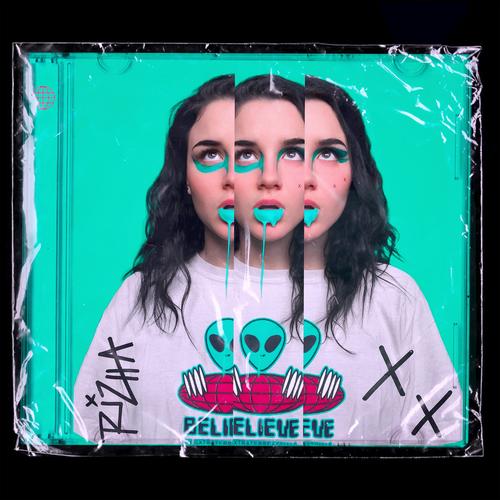 XX - Rizha