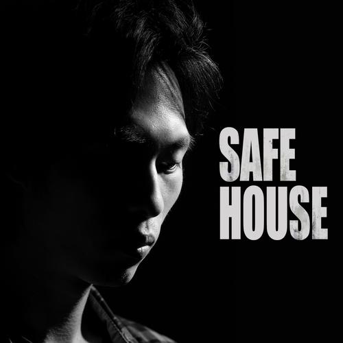 Safe House - SEGMENT