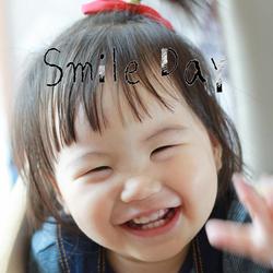 Smile Day - Marmalade Kitchen