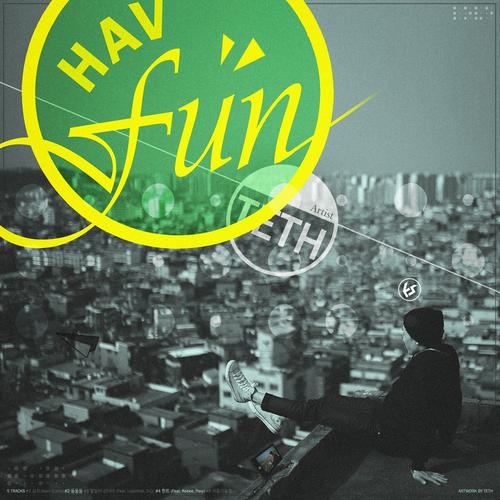 Hav Fun - Tess