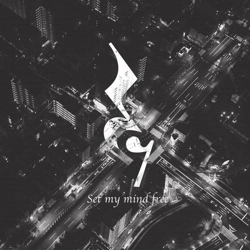 Set My Mind Free - ex8er