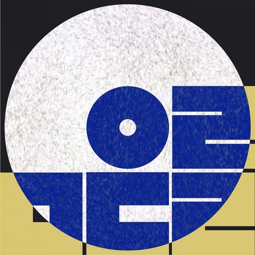 마중 - Armadillo