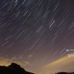 걷다 - 행복을 너에게