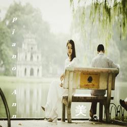 미 - Piano Ann