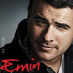 Na Krau - Emin