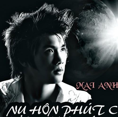 Nụ Hôn Phút Cuối - Mai Anh Bảo
