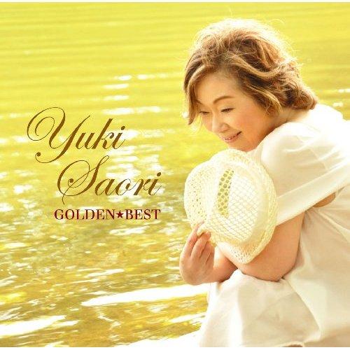 Golden Best Yuki Saori - Yuki Saori