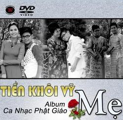 Mẹ - Khôi Vỹ