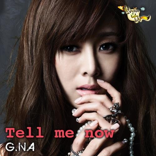 The Thousandth Man OST Part.3 - G.NA