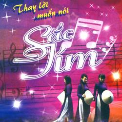Thay Lời Muốn Nói: Sắc Tím - Various Artists