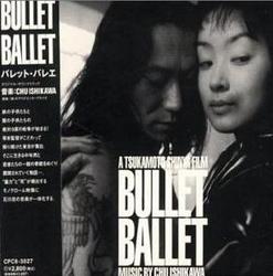 Bullet Ballet - Chu Ishikawa