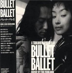 Bullet Ballet - Chu Ishikawa