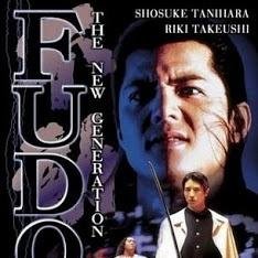 Fudoh - The New Generations - Chu Ishikawa