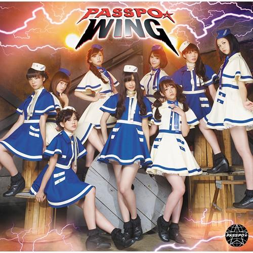 WING - PASSPO