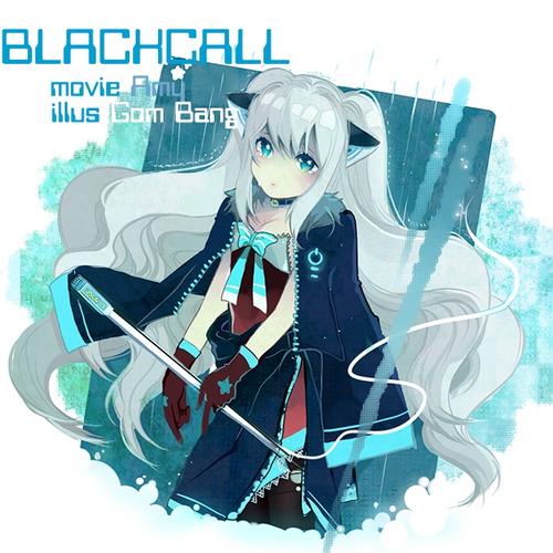 Nightmare - Blackcall