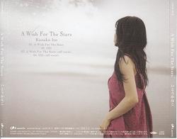 A Wish For The Stars - Itou Kanako