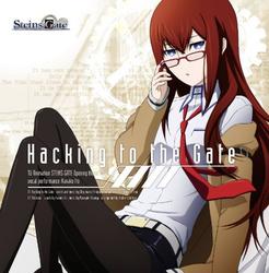 Hacking to the gate - Itou Kanako