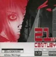 21st Century - Aliene Ma