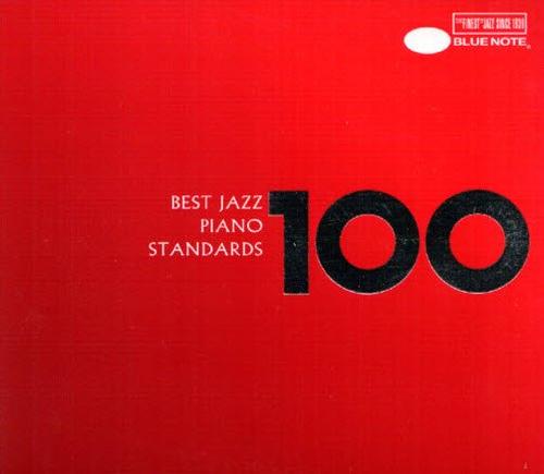 100 Best Jazz Piano Standards CD 5 - Various Artists