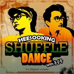 0.4 Digital Version - Hee Soo King