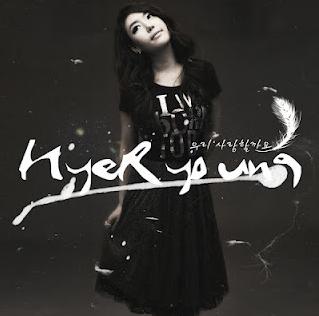 Uri Saranghalggayo (우리 사랑할까요) - Hye Ryoung