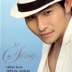 Ân Sóng - Hồng Ân