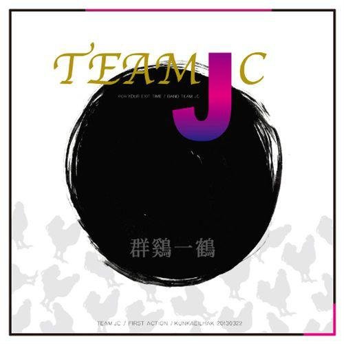 Stands Out In The Crowd (Deluxe Ver.) - Team Jc
