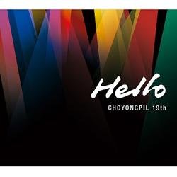 Bounce - Cho Young Pil
