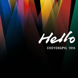 Hello - Cho Young Pil