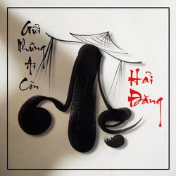 Gửi Những Ai Còn Mẹ - Hải Đăng