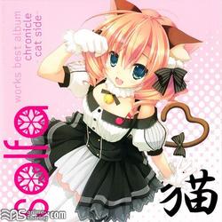 solfa works best album chronicle ~cat side~ - Various Artists
