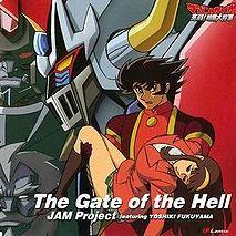 The Gate of the Hell - JAM Project