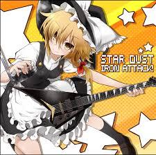 Star Dust - IRON ATTACK!