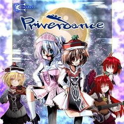 Priverdance (例 大 祭 9) - Casket