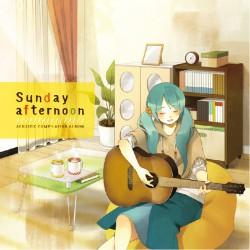 Sunday afternoon - tkronicles
