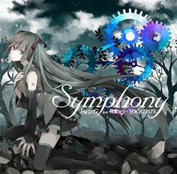 Symphony - buzzG