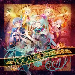 VOCALOID Minzokucho Kyokushu - Various Artists