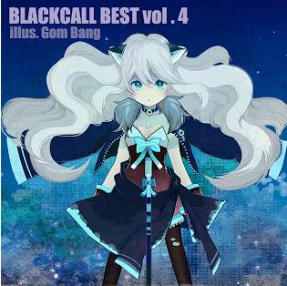 BLACKCALL BEST Vol.4 - Blackcall