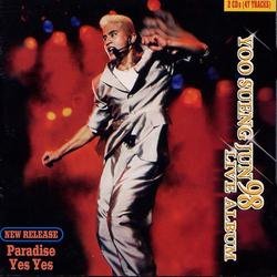 YOO SEUNG JUN 98 LIVE ALBUM CD4 - Yoo Seung Jun