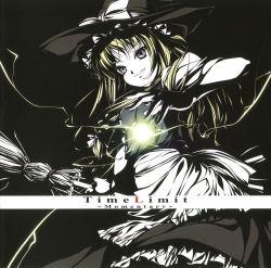 Time Limit ～Momentary～ - FactoryNoise＆AG