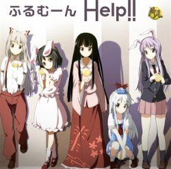Help!! - FullMooN.13