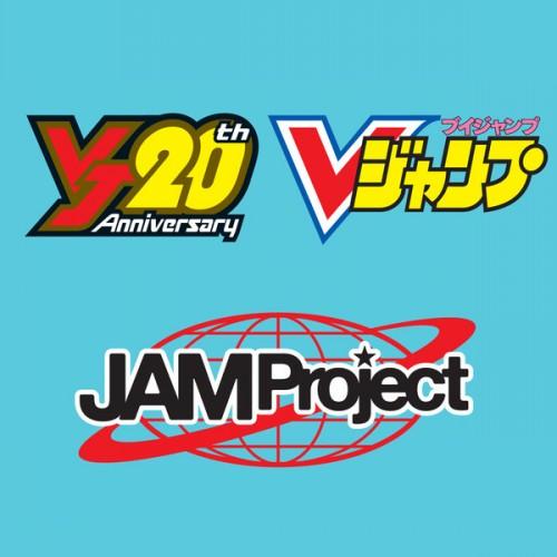 Victory Soul - JAM Project