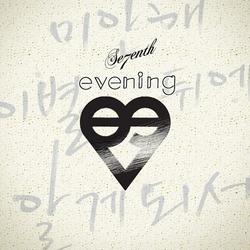 Sorry - Evening