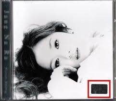 First Story - Jang Nara