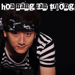 Hoa Nắng Sân Trường (Single) - Huy Ma