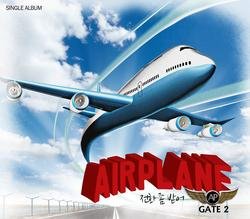 Give Me A Chance - Airplane