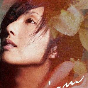 千嬅盛放 (Disc 4) / Miriam Bouquet - Dương Thiên Hoa