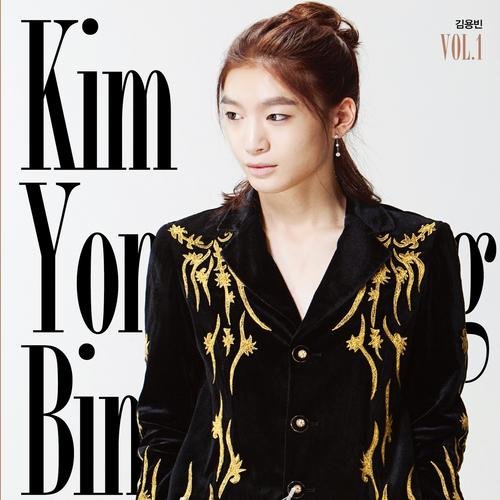 I want to see - Kim Yong Bin